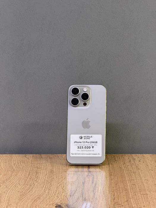 iPhone 15 Pro 256 GB
