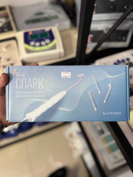 Дарсонваль , Дарсенвал, Darsenval  1 yil garantiya