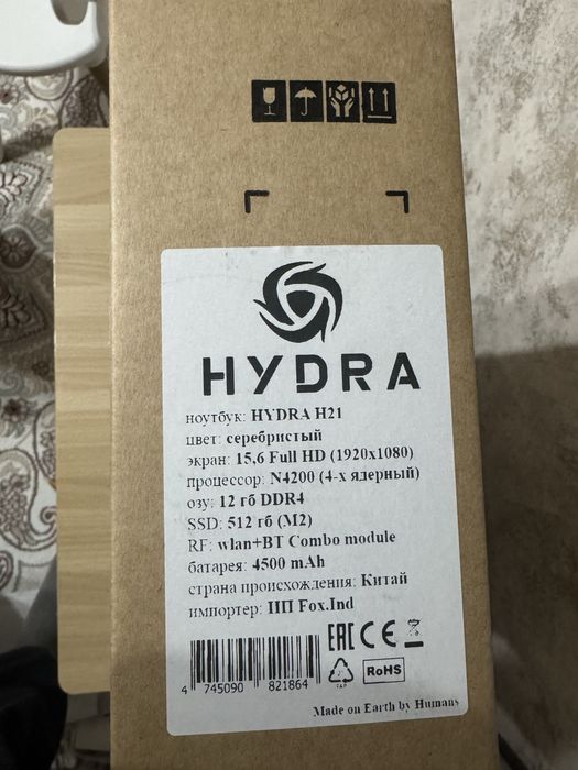 Ноутбук HYDRA H21