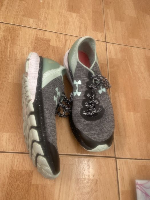 Adidasi under armour