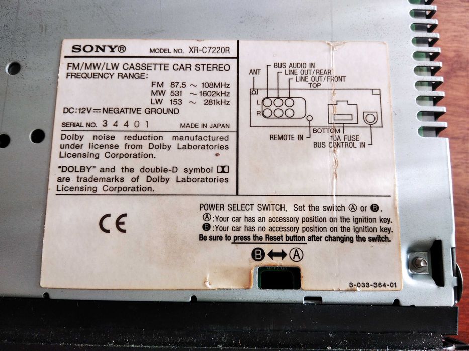 Касетофон SONY Made in Japan XR-C7220R CD контрол