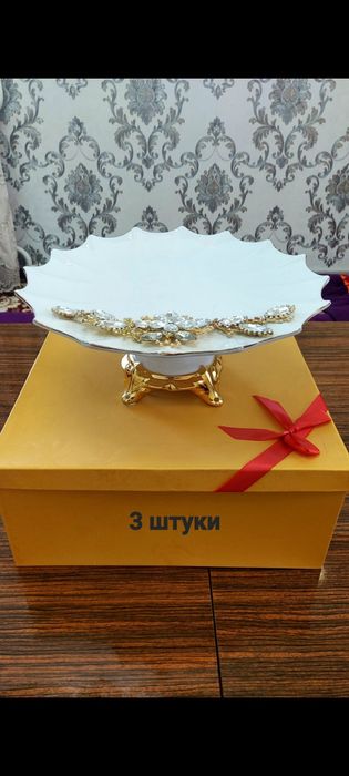 Продам посуду в хорошем состояние