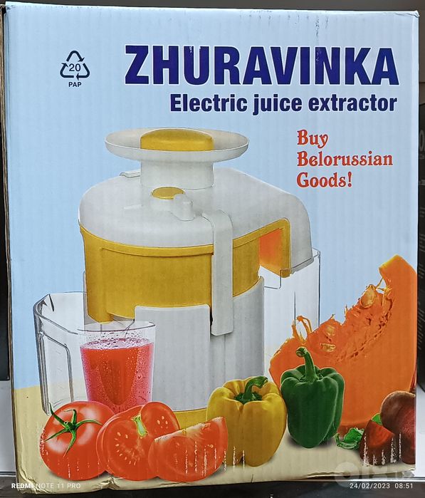 Sok Электросокоовыжималка
