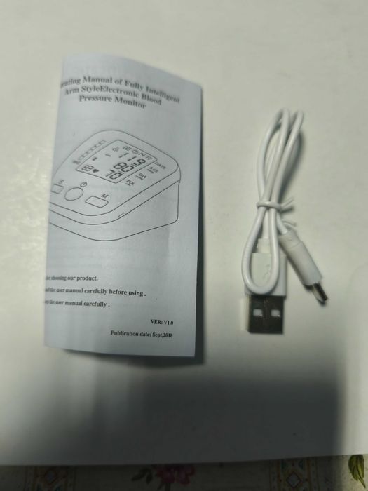 Tensiometru electronic de brat