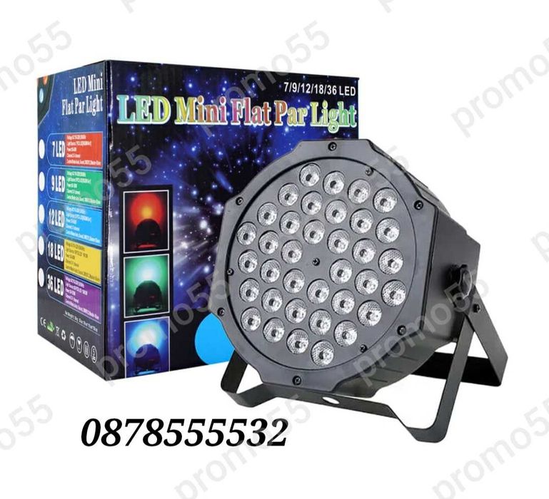 LED Диско Парти Прожектор, Диско Лазер, Проектор, 36 Led, RGB