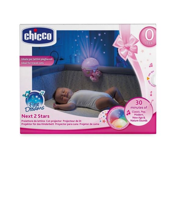 Chicco нощна лампа за бебе