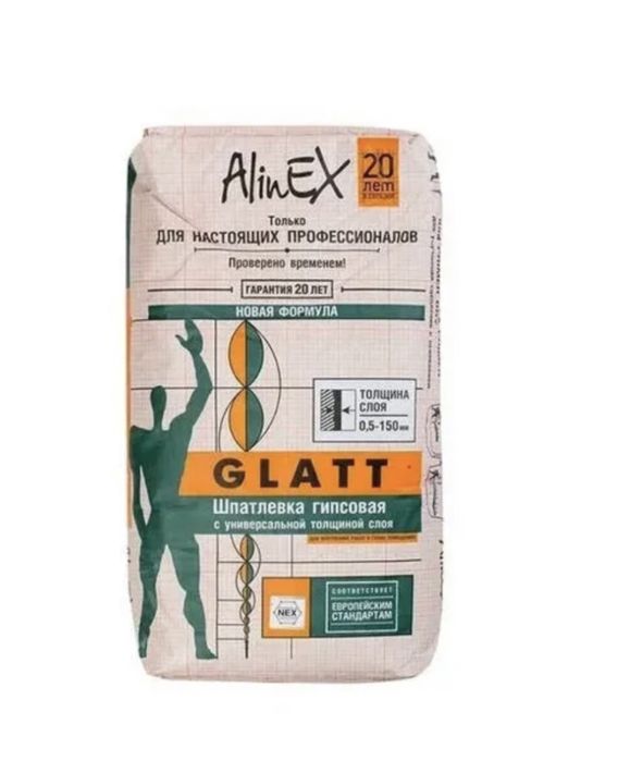 Глатт стройматериал