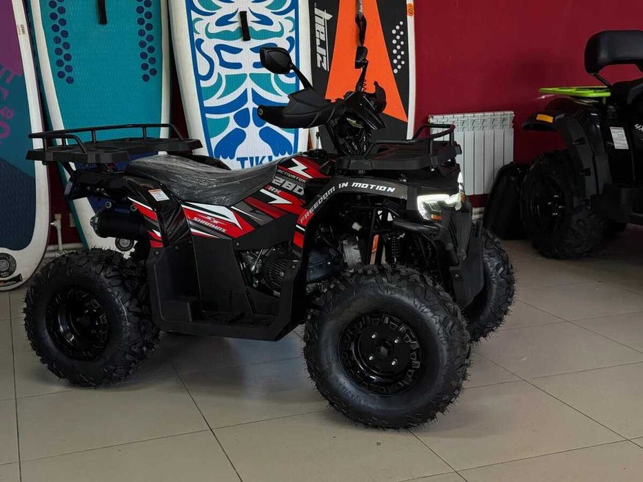 Квадроцикл Sharmax 280 RX Activator