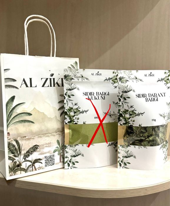 Сидир барги Саудиядан келган