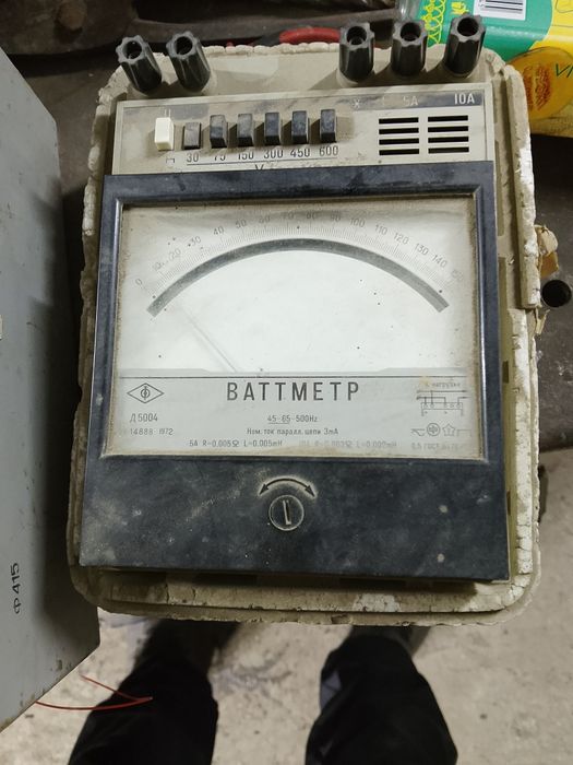 Автомат 650Ампер, счетчик на380