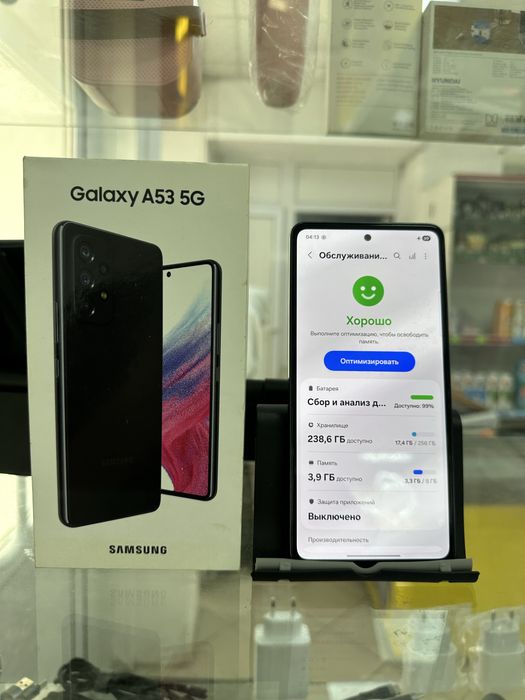 Samsung A53 5g 256gb