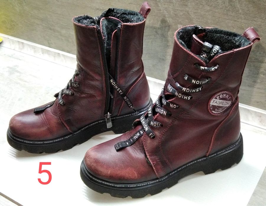 Боти,ботуши номера 30,31,33,34,36