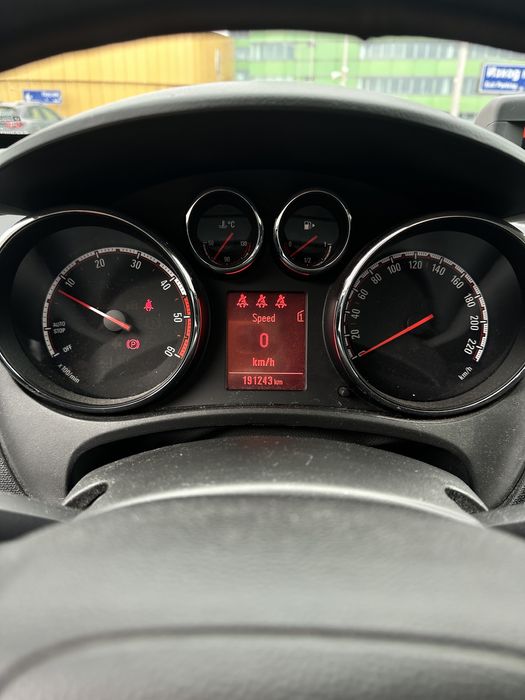 Opel Meriva B - 2014г