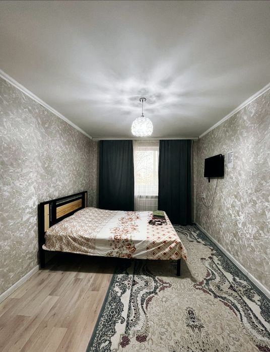 Квартира по часам