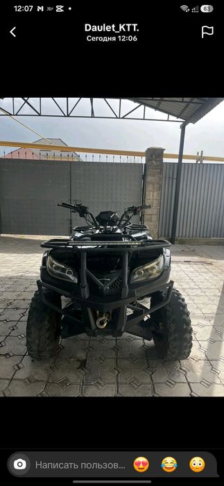 Возможен обмен, Продам квадроцикл 300сс