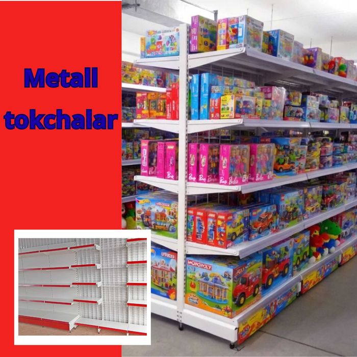 Металлический стеллаж, полка стеллаж, metall stellaj, tokchasi