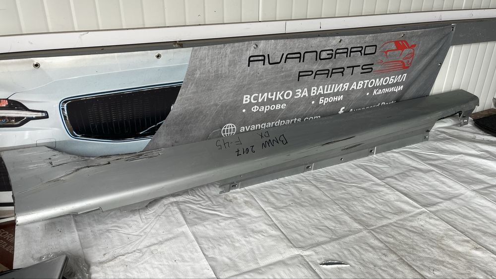 2 броя десен праг BMW 2 F45 2014-