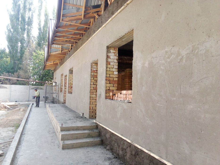 Семент сувок киламиз