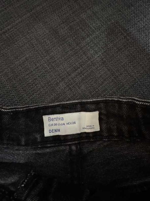 Къси дънкови панталонки Bershka