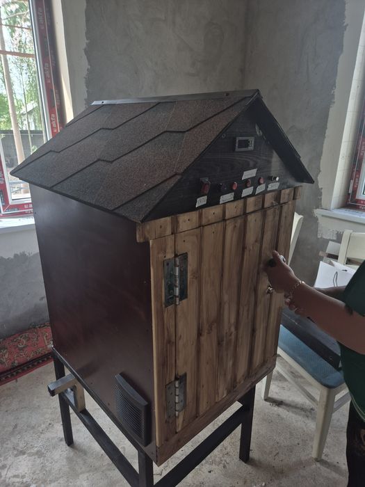 Каптилка аппарат