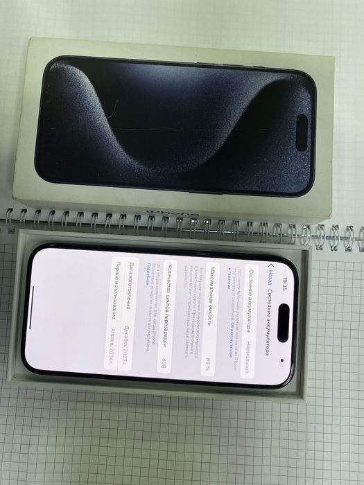iPhone 15 Pro 128гб 89% E-sim