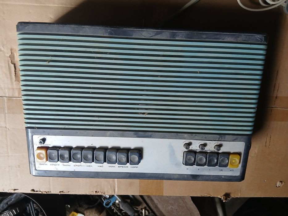 Радиоприемник СССР СССР