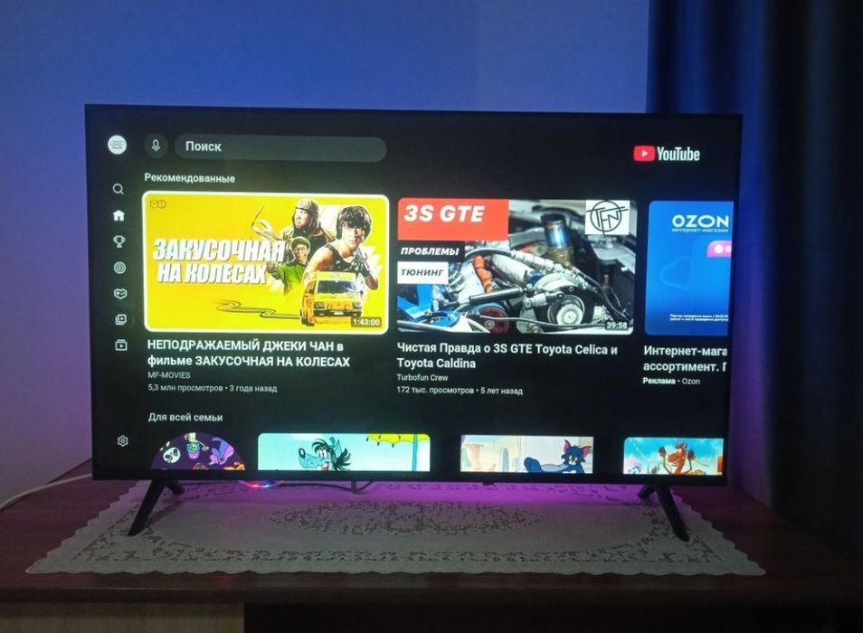 Yasin 81 см smart tv телевизор