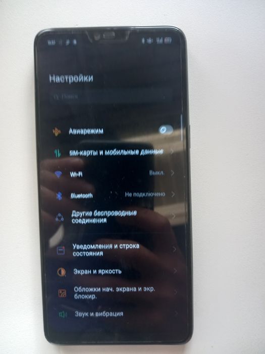 Samsung s25 256гб