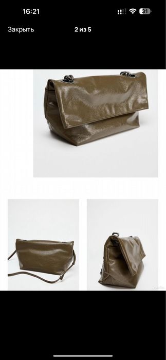 Сумка Zara новая