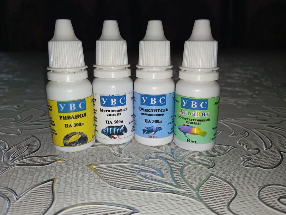 Витамины и лекарства для лечения аквариумных рыб