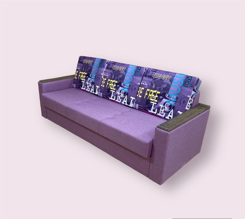 Диван раскладной