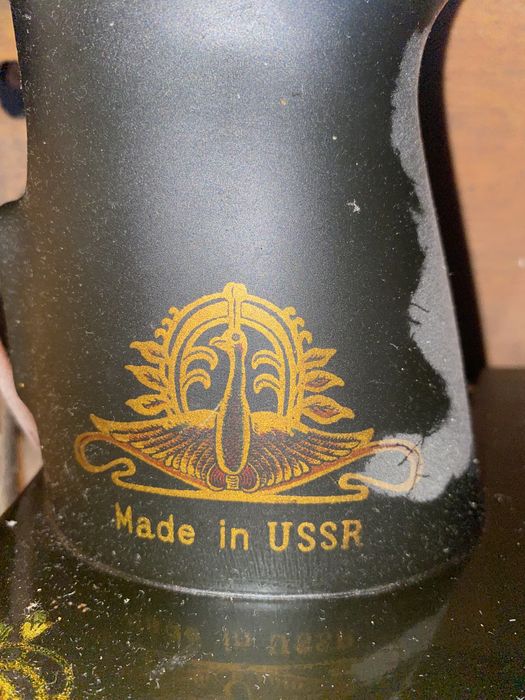 Masina de cusut   Mare in USSR