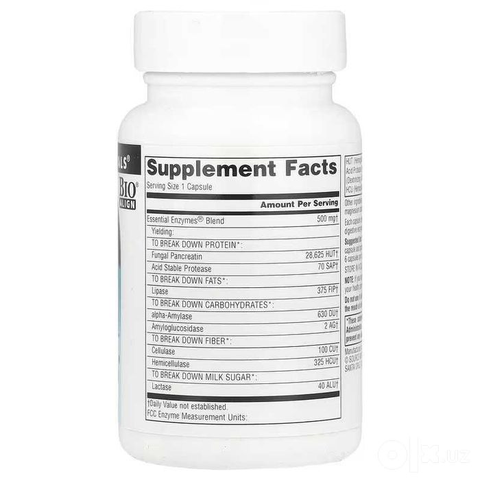 Source Naturals Daily Essential Enzymes 500 мг