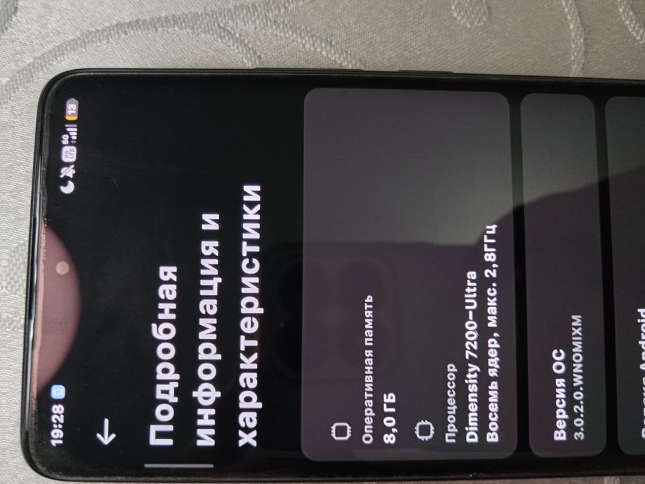 Redmi note 13 pro plus, 256/8