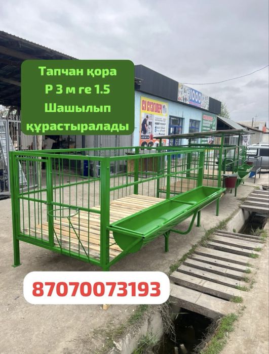 Тапчан кора кошкар кора