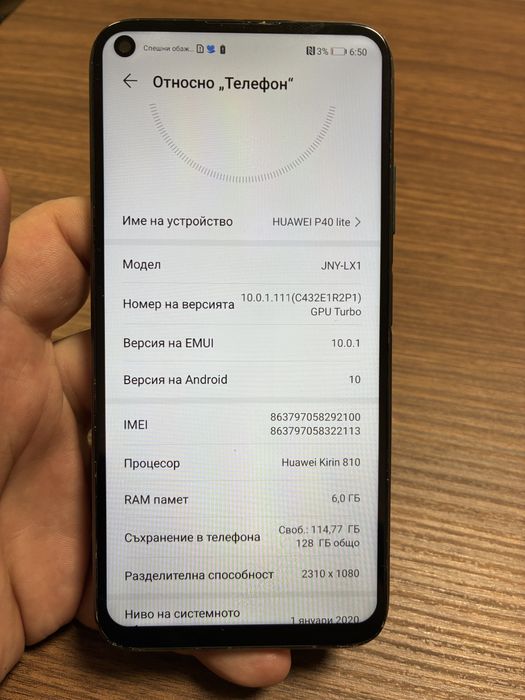 Huawei P40 lite - 6GB Ram 128GB