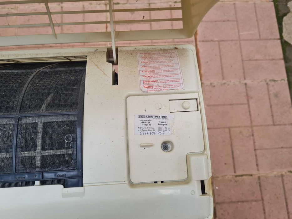 Климатик  сплит система  CROWN DZ 09 HRN