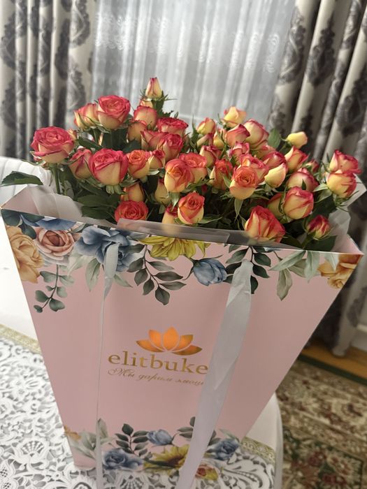 Гүлдер тез арада сатылады