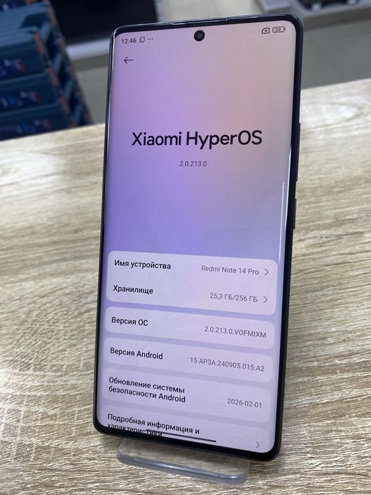 Xiaomi Redmi Note 14 Pro 256Gb (ТМ79)