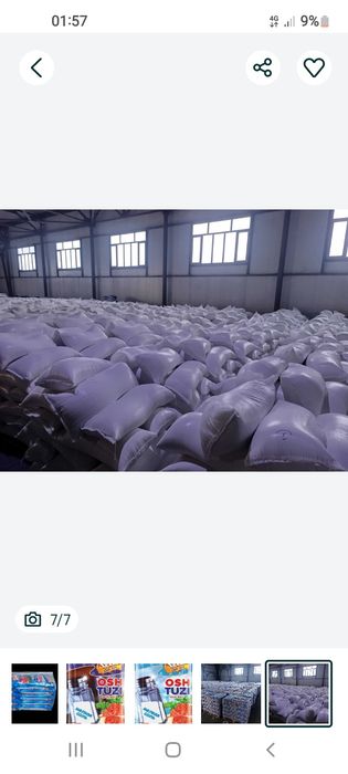 Tuz optom buxoro Tuz sol vishiy sol 1kg 800sum 40kilokramlik xalta