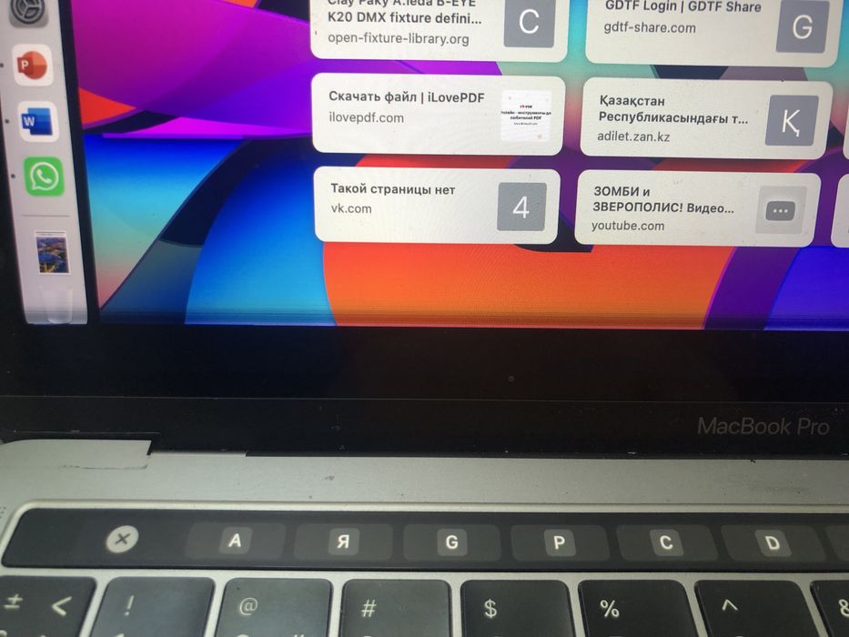 MacBook Pro 13inch