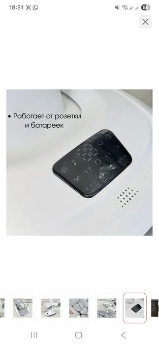 Шезлонг Wingoffly 08911 3D укачивание серый