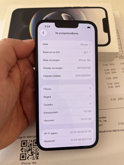 Iphone 16e 128GB 100% bat 46цикли