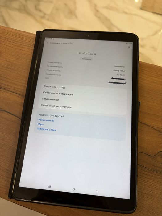 Планшет Samsung Galaxy Tab A 10.1 SM-T515