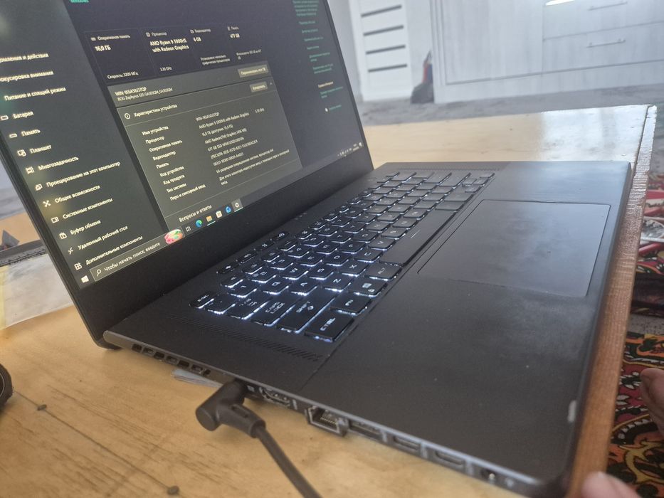 Asus rog zeyphyrus g15