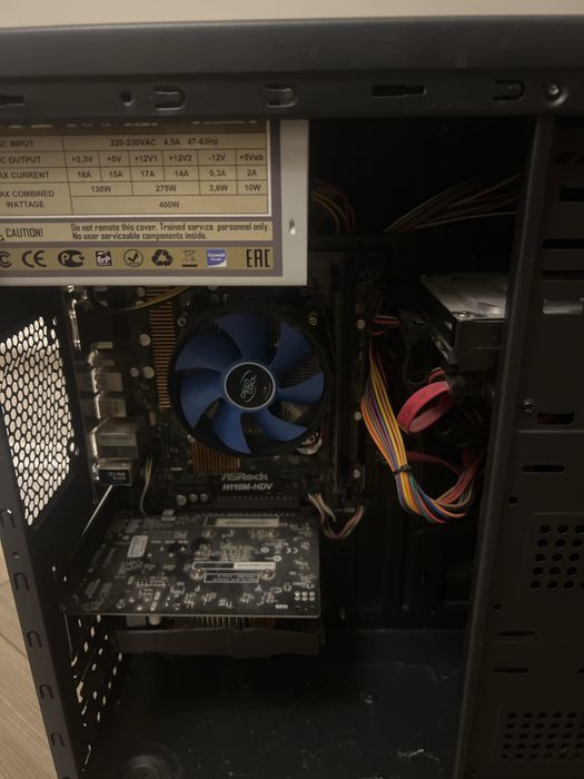 Продам компьютер