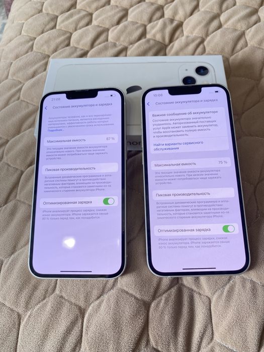 iphone 13 2штуки.