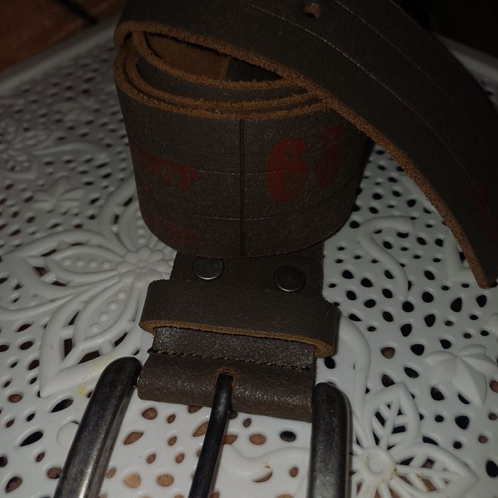 Curea din piele maro noua