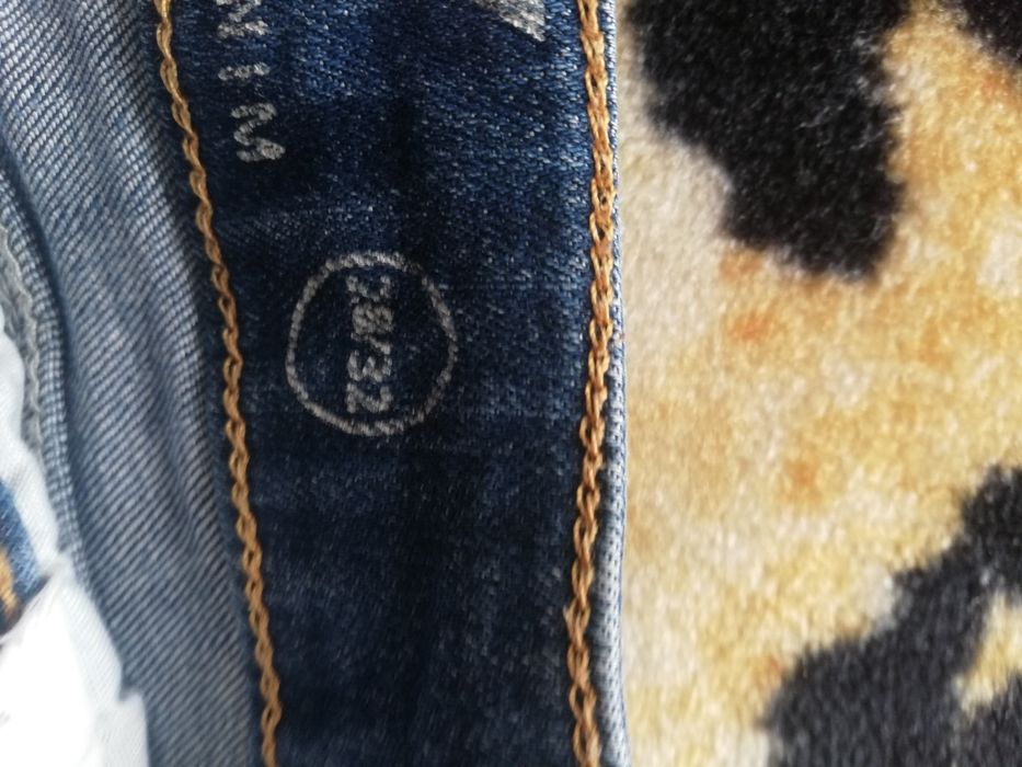 Дамски дънки Esmara