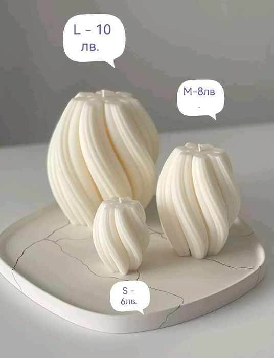 Силиконови форми за свещи и сапуни